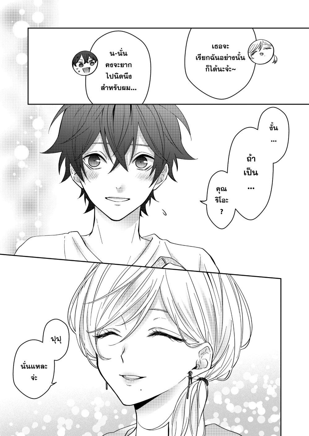Manga-lc-com อ่านมังงะ อ่านการ์ตูน ออนไลน์ ฟรี Sensitive Boy ตอนที่ 1 2 3 4 5 6 7 8 9 10 11 12 13 14 ฟรี ไม่มีโฆษณา Manga-lc - อ่าน มังงะ อ่าน การ์ตูน ออนไลน์ อ่านมังงะ ฟรี
