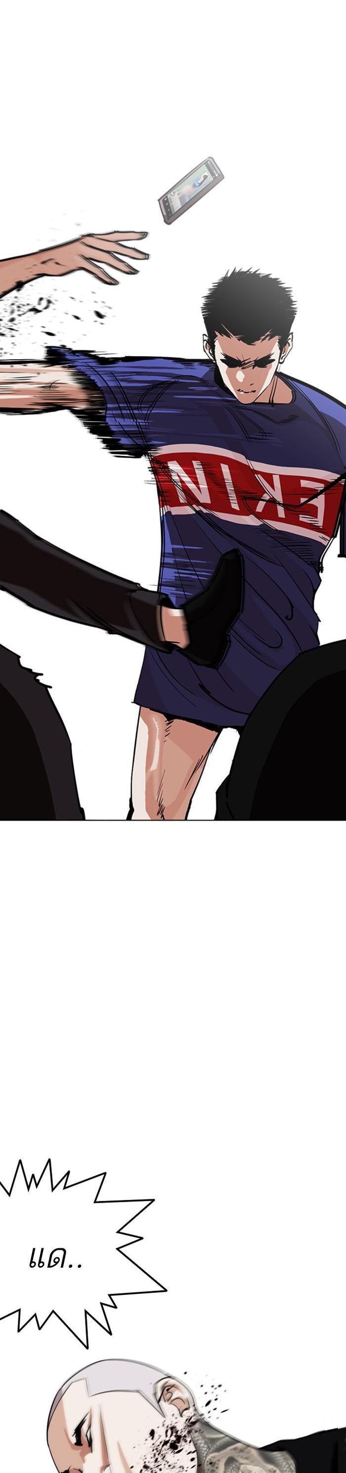 Manga-lc-com อ่านมังงะ อ่านการ์ตูน ออนไลน์ ฟรี Lookism ตอนที่ 1 2 3 4 5 6 7 8 9 10 11 12 13 14 ฟรี ไม่มีโฆษณา Manga-lc - อ่าน มังงะ อ่าน การ์ตูน ออนไลน์ อ่านมังงะ ฟรี