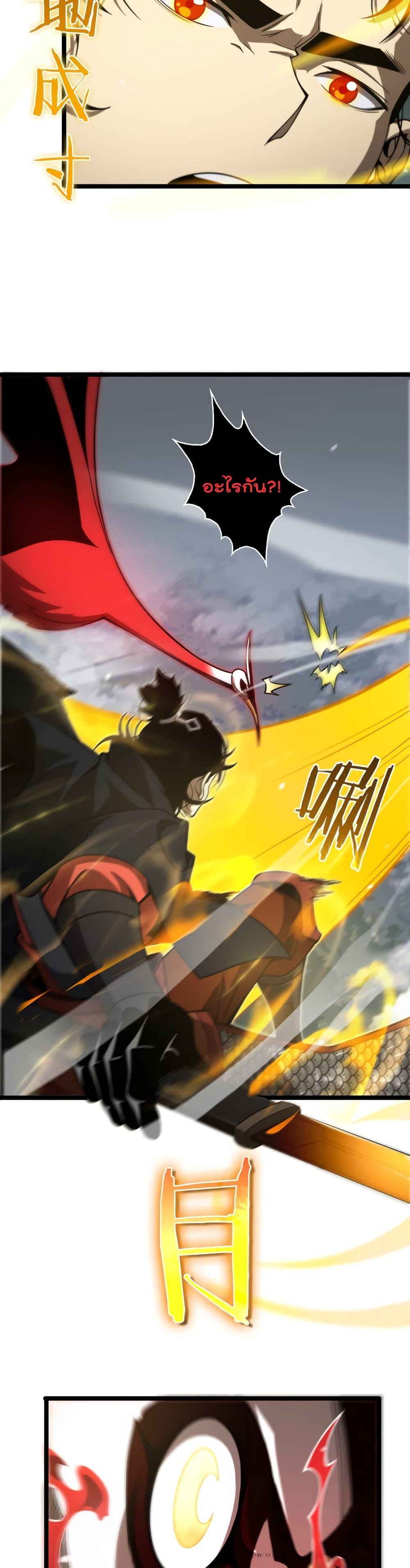 Manga-lc-com อ่านมังงะ อ่านการ์ตูน ออนไลน์ ฟรี World’sApocaly ตอนที่ 1 2 3 4 5 6 7 8 9 10 11 12 13 14 ฟรี ไม่มีโฆษณา Manga-lc - อ่าน มังงะ อ่าน การ์ตูน ออนไลน์ อ่านมังงะ ฟรี