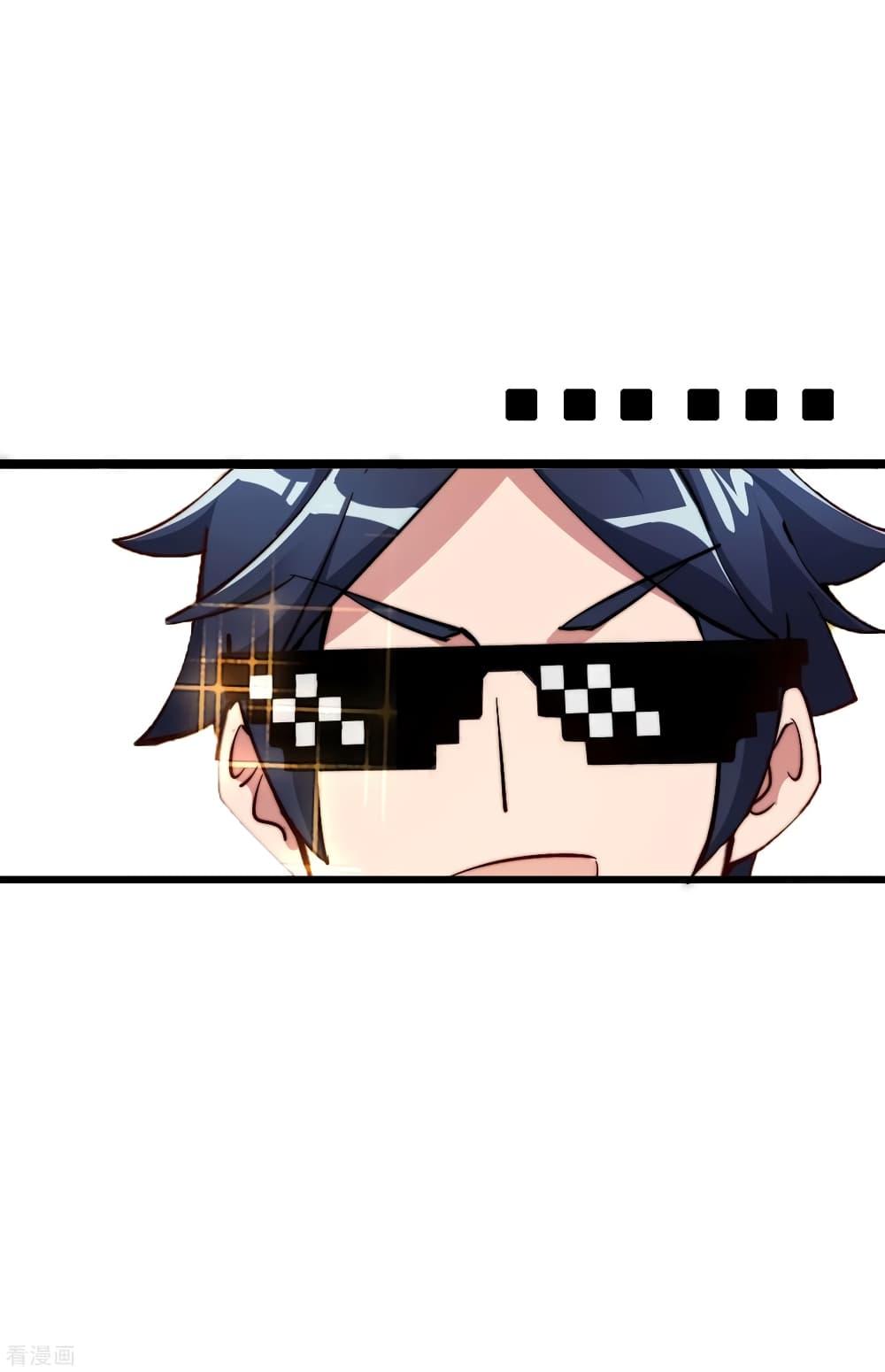 Manga-lc-com อ่านมังงะ อ่านการ์ตูน ออนไลน์ ฟรี I am The Richest in The World – ข้านี่แหละจะรวยที่สุดในโลก! ตอนที่ 1 2 3 4 5 6 7 8 9 10 11 12 13 14 ฟรี ไม่มีโฆษณา Manga-lc - อ่าน มังงะ อ่าน การ์ตูน ออนไลน์ อ่านมังงะ ฟรี