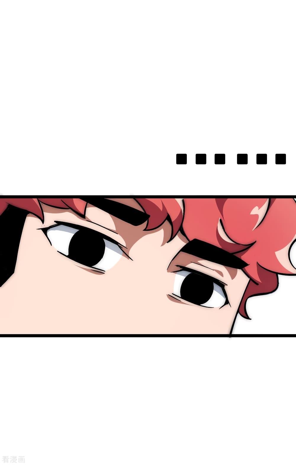 Manga-lc-com อ่านมังงะ อ่านการ์ตูน ออนไลน์ ฟรี I am The Richest in The World – ข้านี่แหละจะรวยที่สุดในโลก! ตอนที่ 1 2 3 4 5 6 7 8 9 10 11 12 13 14 ฟรี ไม่มีโฆษณา Manga-lc - อ่าน มังงะ อ่าน การ์ตูน ออนไลน์ อ่านมังงะ ฟรี