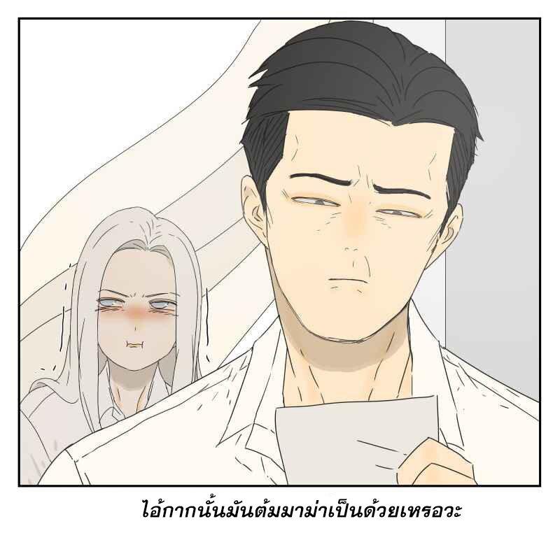 Manga-lc-com อ่านมังงะ อ่านการ์ตูน ออนไลน์ ฟรี Nan Hao & Shang Feng ตอนที่ 1 2 3 4 5 6 7 8 9 10 11 12 13 14 ฟรี ไม่มีโฆษณา Manga-lc - อ่าน มังงะ อ่าน การ์ตูน ออนไลน์ อ่านมังงะ ฟรี