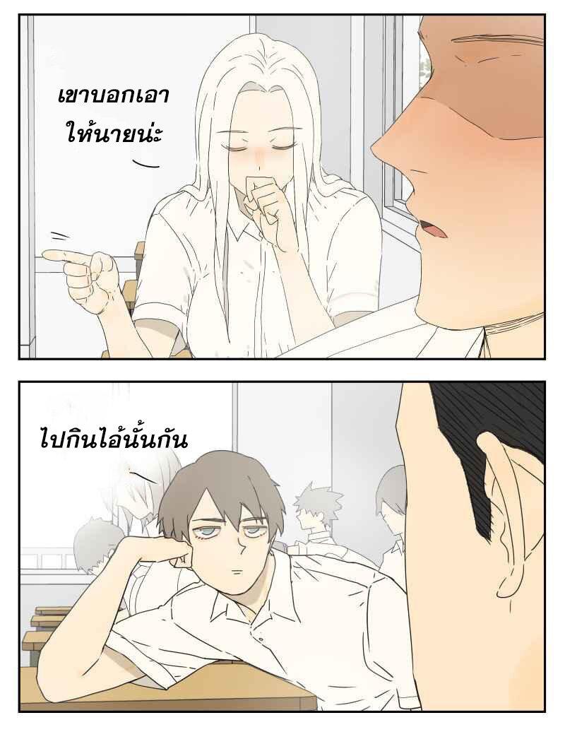 Manga-lc-com อ่านมังงะ อ่านการ์ตูน ออนไลน์ ฟรี Nan Hao & Shang Feng ตอนที่ 1 2 3 4 5 6 7 8 9 10 11 12 13 14 ฟรี ไม่มีโฆษณา Manga-lc - อ่าน มังงะ อ่าน การ์ตูน ออนไลน์ อ่านมังงะ ฟรี