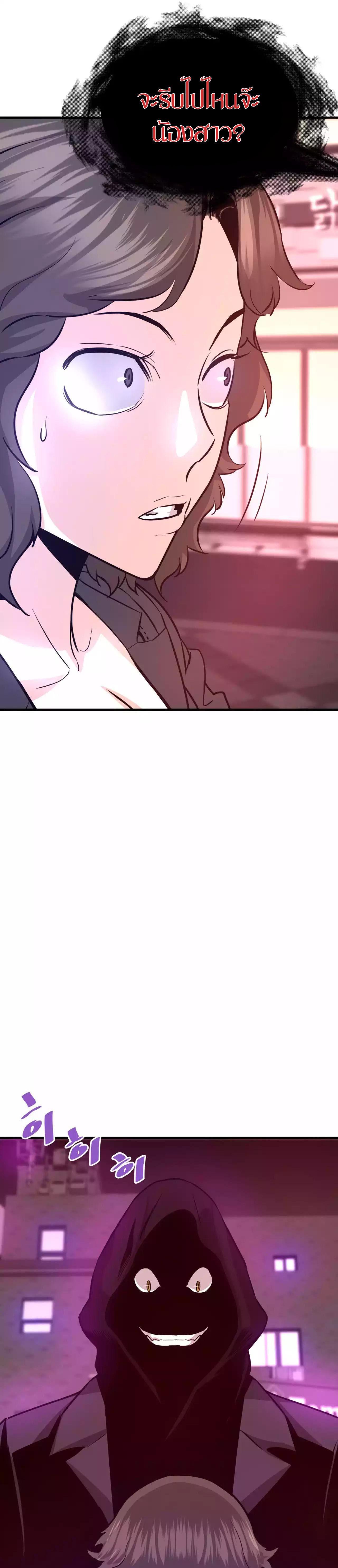 Manga-lc-com อ่านมังงะ อ่านการ์ตูน ออนไลน์ ฟรี Han Dae Sung That Returned From Hell ตอนที่ 1 2 3 4 5 6 7 8 9 10 11 12 13 14 ฟรี ไม่มีโฆษณา Manga-lc - อ่าน มังงะ อ่าน การ์ตูน ออนไลน์ อ่านมังงะ ฟรี