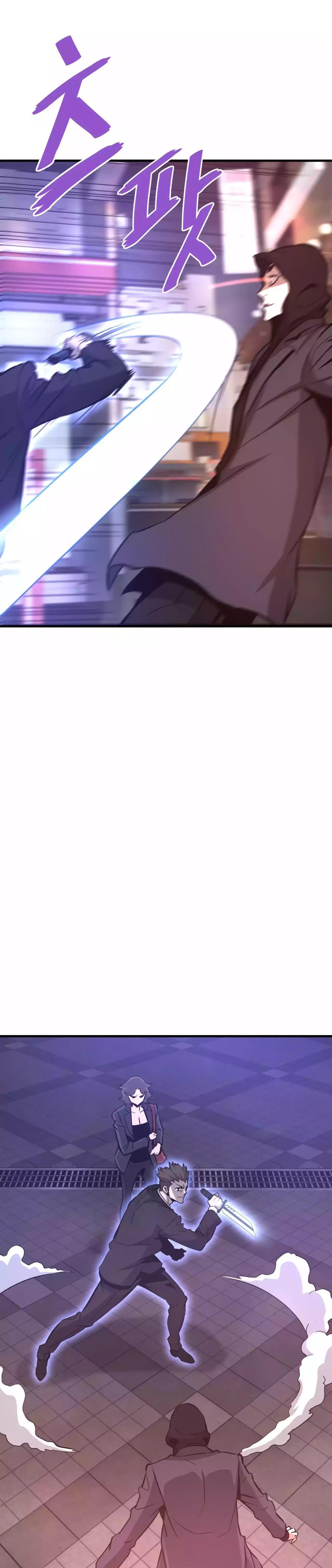 Manga-lc-com อ่านมังงะ อ่านการ์ตูน ออนไลน์ ฟรี Han Dae Sung That Returned From Hell ตอนที่ 1 2 3 4 5 6 7 8 9 10 11 12 13 14 ฟรี ไม่มีโฆษณา Manga-lc - อ่าน มังงะ อ่าน การ์ตูน ออนไลน์ อ่านมังงะ ฟรี