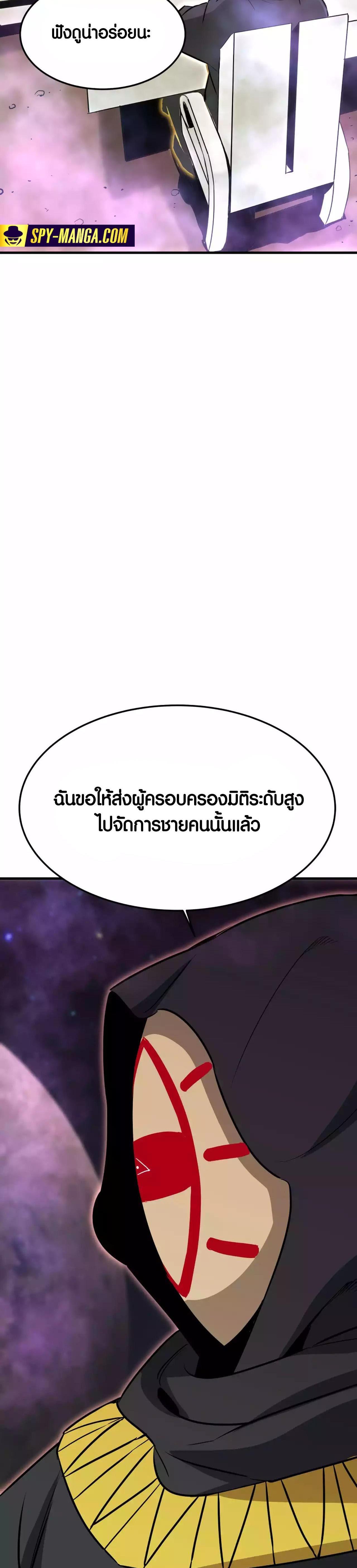 Manga-lc-com อ่านมังงะ อ่านการ์ตูน ออนไลน์ ฟรี Han Dae Sung That Returned From Hell ตอนที่ 1 2 3 4 5 6 7 8 9 10 11 12 13 14 ฟรี ไม่มีโฆษณา Manga-lc - อ่าน มังงะ อ่าน การ์ตูน ออนไลน์ อ่านมังงะ ฟรี