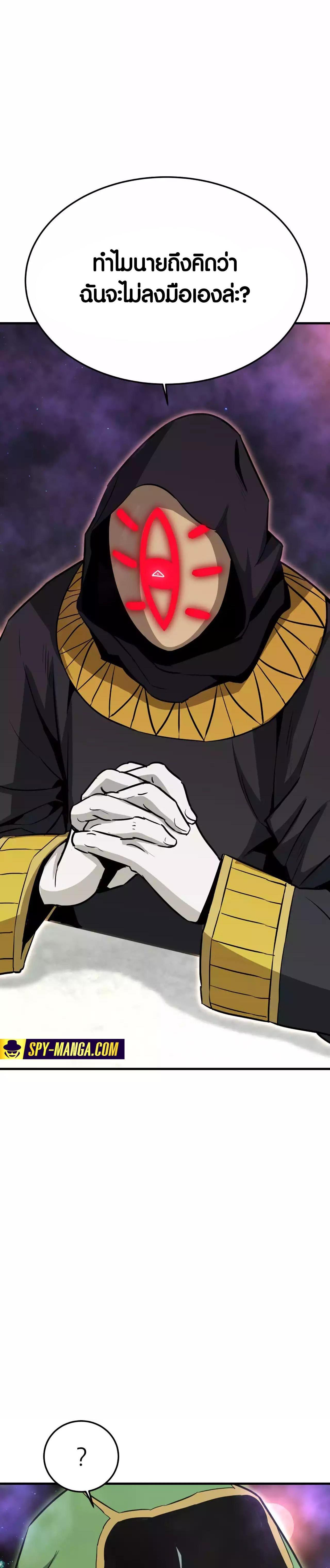 Manga-lc-com อ่านมังงะ อ่านการ์ตูน ออนไลน์ ฟรี Han Dae Sung That Returned From Hell ตอนที่ 1 2 3 4 5 6 7 8 9 10 11 12 13 14 ฟรี ไม่มีโฆษณา Manga-lc - อ่าน มังงะ อ่าน การ์ตูน ออนไลน์ อ่านมังงะ ฟรี