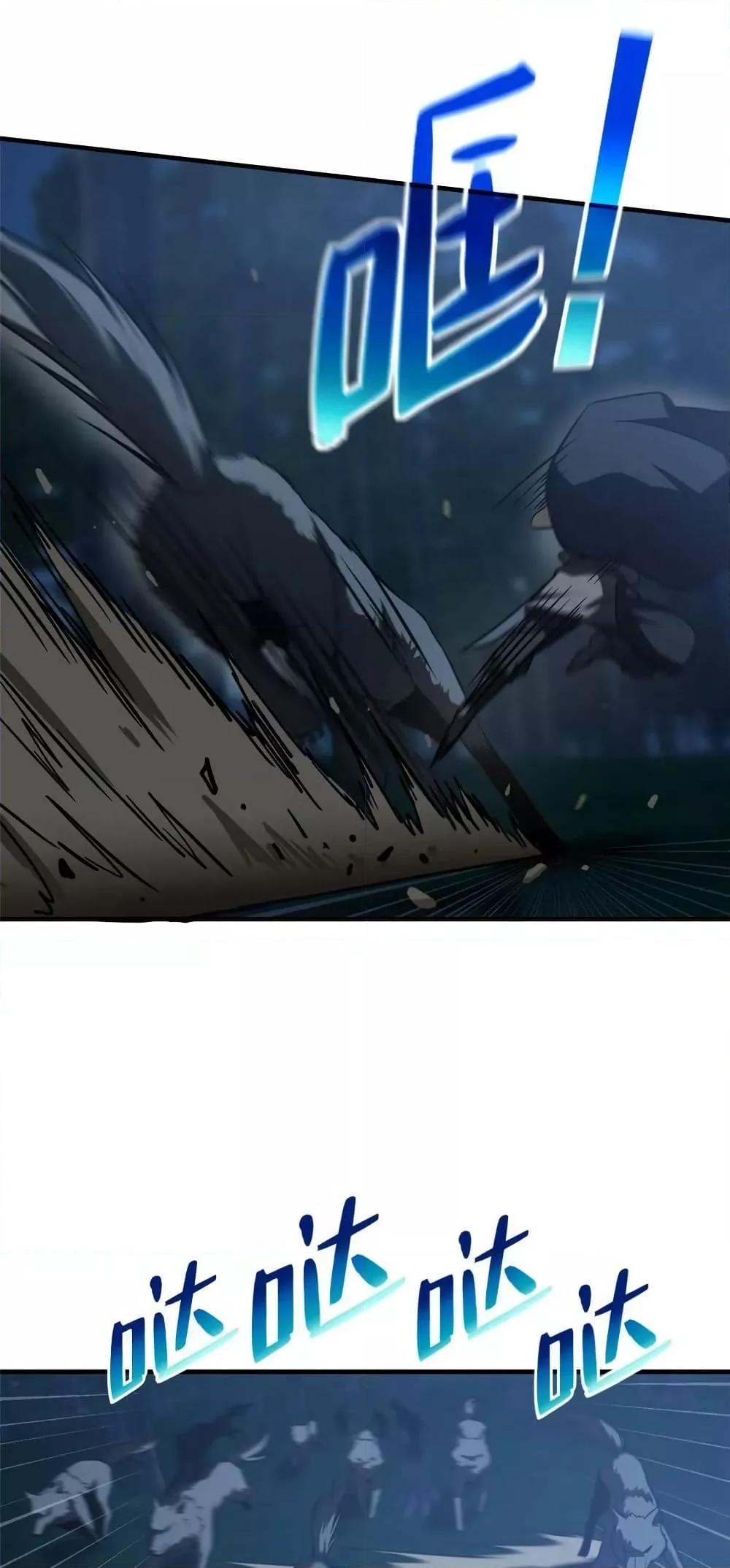 Manga-lc-com อ่านมังงะ อ่านการ์ตูน ออนไลน์ ฟรี Global Martial Arts ระบบจอมยุทธสุดโกงแห่งโลกคู่ขนาน ตอนที่ 1 2 3 4 5 6 7 8 9 10 11 12 13 14 ฟรี ไม่มีโฆษณา Manga-lc - อ่าน มังงะ อ่าน การ์ตูน ออนไลน์ อ่านมังงะ ฟรี