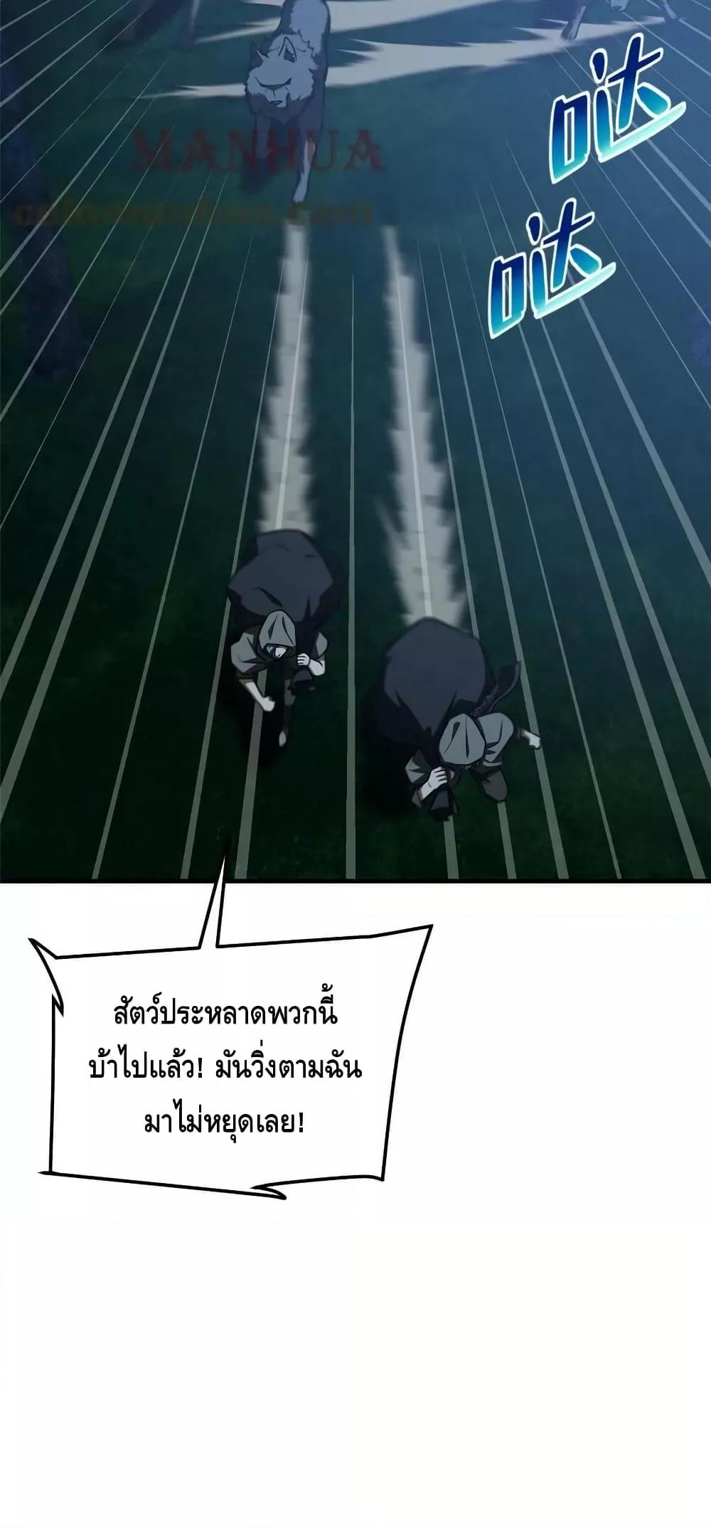 Manga-lc-com อ่านมังงะ อ่านการ์ตูน ออนไลน์ ฟรี Global Martial Arts ระบบจอมยุทธสุดโกงแห่งโลกคู่ขนาน ตอนที่ 1 2 3 4 5 6 7 8 9 10 11 12 13 14 ฟรี ไม่มีโฆษณา Manga-lc - อ่าน มังงะ อ่าน การ์ตูน ออนไลน์ อ่านมังงะ ฟรี