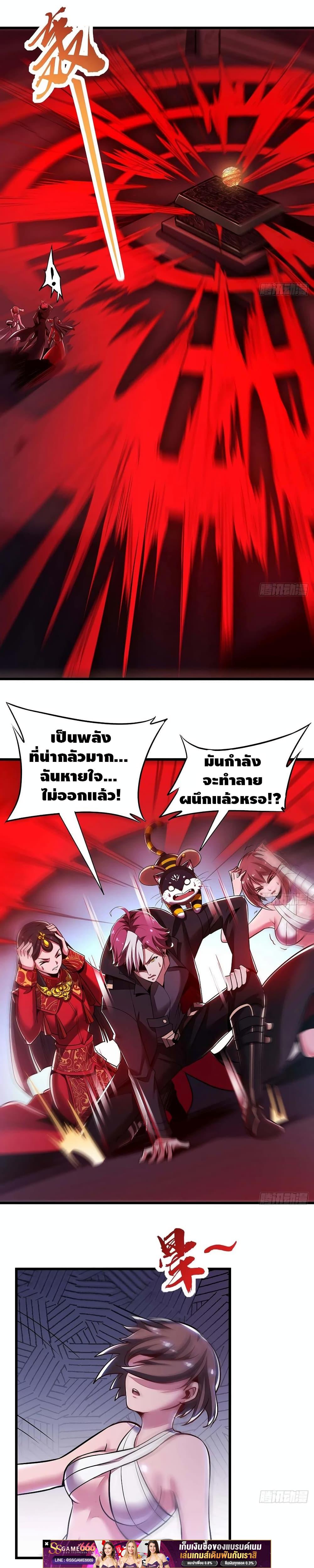 Manga-lc-com อ่านมังงะ อ่านการ์ตูน ออนไลน์ ฟรี UndeadKingBey ตอนที่ 1 2 3 4 5 6 7 8 9 10 11 12 13 14 ฟรี ไม่มีโฆษณา Manga-lc - อ่าน มังงะ อ่าน การ์ตูน ออนไลน์ อ่านมังงะ ฟรี