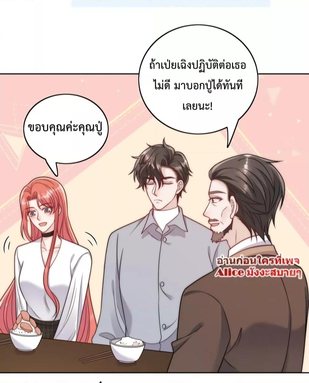 Manga-lc-com อ่านมังงะ อ่านการ์ตูน ออนไลน์ ฟรี Bow Down – ศัตรูฉันต้องยอมจำนน ตอนที่ 1 2 3 4 5 6 7 8 9 10 11 12 13 14 ฟรี ไม่มีโฆษณา Manga-lc - อ่าน มังงะ อ่าน การ์ตูน ออนไลน์ อ่านมังงะ ฟรี