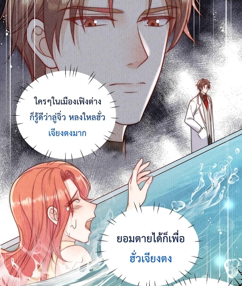 Manga-lc-com อ่านมังงะ อ่านการ์ตูน ออนไลน์ ฟรี Bow Down – ศัตรูฉันต้องยอมจำนน ตอนที่ 1 2 3 4 5 6 7 8 9 10 11 12 13 14 ฟรี ไม่มีโฆษณา Manga-lc - อ่าน มังงะ อ่าน การ์ตูน ออนไลน์ อ่านมังงะ ฟรี