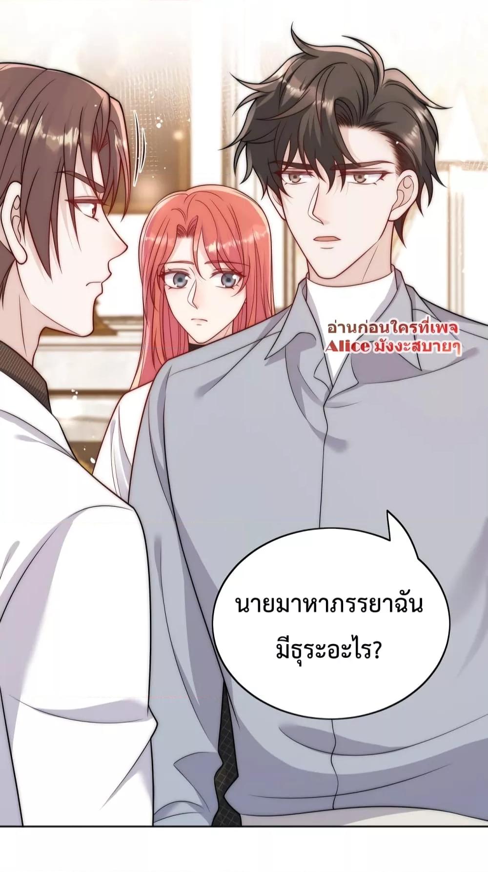 Manga-lc-com อ่านมังงะ อ่านการ์ตูน ออนไลน์ ฟรี Bow Down – ศัตรูฉันต้องยอมจำนน ตอนที่ 1 2 3 4 5 6 7 8 9 10 11 12 13 14 ฟรี ไม่มีโฆษณา Manga-lc - อ่าน มังงะ อ่าน การ์ตูน ออนไลน์ อ่านมังงะ ฟรี