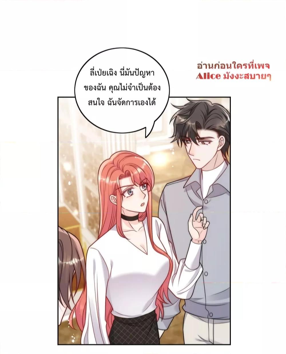 Manga-lc-com อ่านมังงะ อ่านการ์ตูน ออนไลน์ ฟรี Bow Down – ศัตรูฉันต้องยอมจำนน ตอนที่ 1 2 3 4 5 6 7 8 9 10 11 12 13 14 ฟรี ไม่มีโฆษณา Manga-lc - อ่าน มังงะ อ่าน การ์ตูน ออนไลน์ อ่านมังงะ ฟรี