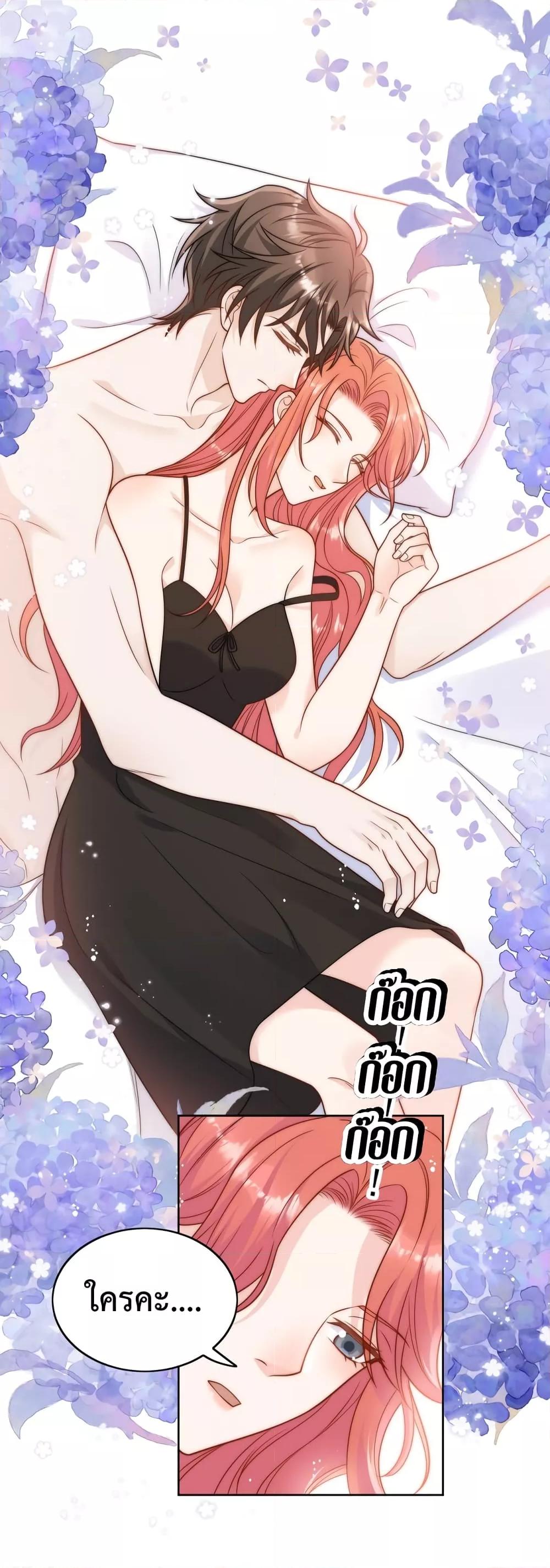 Manga-lc-com อ่านมังงะ อ่านการ์ตูน ออนไลน์ ฟรี Bow Down – ศัตรูฉันต้องยอมจำนน ตอนที่ 1 2 3 4 5 6 7 8 9 10 11 12 13 14 ฟรี ไม่มีโฆษณา Manga-lc - อ่าน มังงะ อ่าน การ์ตูน ออนไลน์ อ่านมังงะ ฟรี