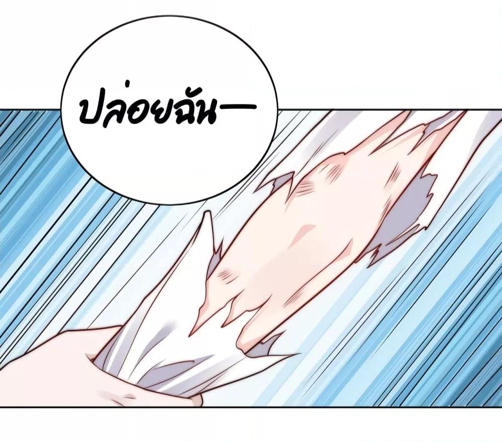Manga-lc-com อ่านมังงะ อ่านการ์ตูน ออนไลน์ ฟรี Bow Down – ศัตรูฉันต้องยอมจำนน ตอนที่ 1 2 3 4 5 6 7 8 9 10 11 12 13 14 ฟรี ไม่มีโฆษณา Manga-lc - อ่าน มังงะ อ่าน การ์ตูน ออนไลน์ อ่านมังงะ ฟรี