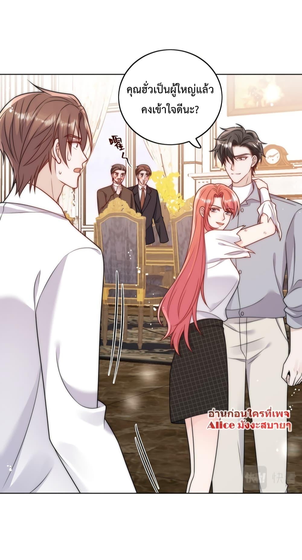 Manga-lc-com อ่านมังงะ อ่านการ์ตูน ออนไลน์ ฟรี Bow Down – ศัตรูฉันต้องยอมจำนน ตอนที่ 1 2 3 4 5 6 7 8 9 10 11 12 13 14 ฟรี ไม่มีโฆษณา Manga-lc - อ่าน มังงะ อ่าน การ์ตูน ออนไลน์ อ่านมังงะ ฟรี