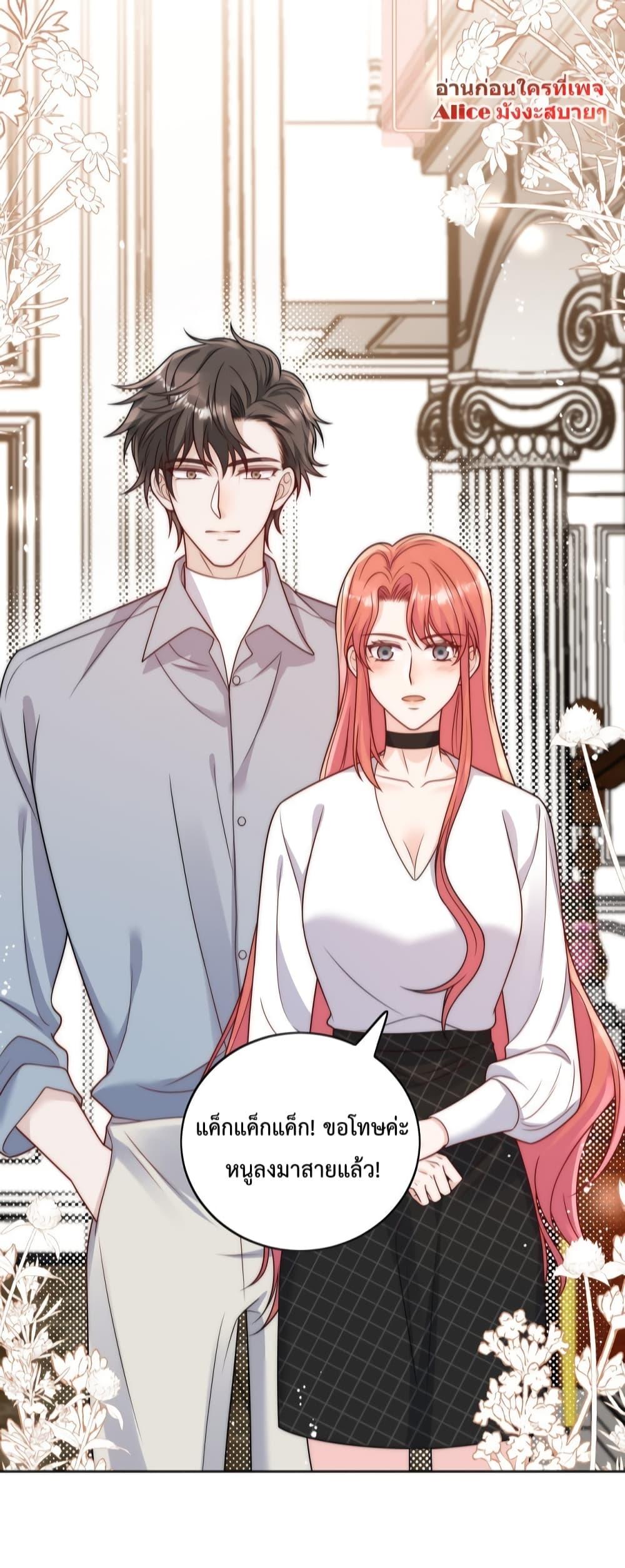 Manga-lc-com อ่านมังงะ อ่านการ์ตูน ออนไลน์ ฟรี Bow Down – ศัตรูฉันต้องยอมจำนน ตอนที่ 1 2 3 4 5 6 7 8 9 10 11 12 13 14 ฟรี ไม่มีโฆษณา Manga-lc - อ่าน มังงะ อ่าน การ์ตูน ออนไลน์ อ่านมังงะ ฟรี