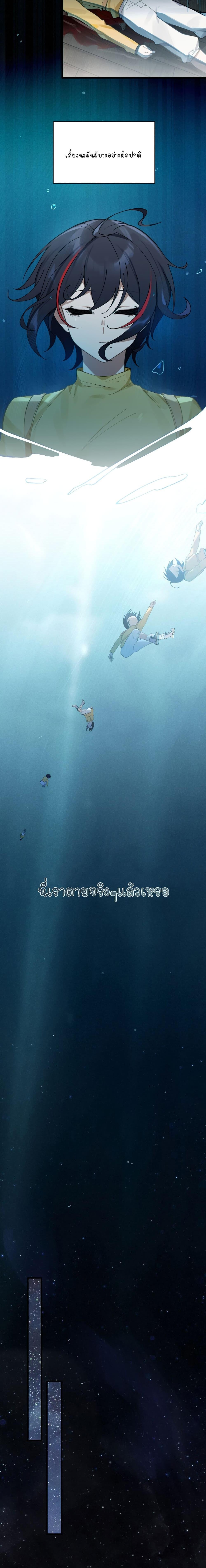 Manga-lc-com อ่านมังงะ อ่านการ์ตูน ออนไลน์ ฟรี My Skin To Skin Experience With A Sexy Ghost ตอนที่ 1 2 3 4 5 6 7 8 9 10 11 12 13 14 ฟรี ไม่มีโฆษณา Manga-lc - อ่าน มังงะ อ่าน การ์ตูน ออนไลน์ อ่านมังงะ ฟรี