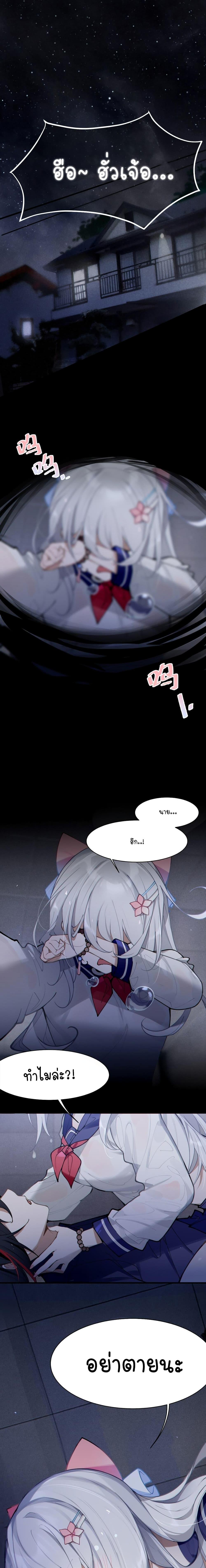 Manga-lc-com อ่านมังงะ อ่านการ์ตูน ออนไลน์ ฟรี My Skin To Skin Experience With A Sexy Ghost ตอนที่ 1 2 3 4 5 6 7 8 9 10 11 12 13 14 ฟรี ไม่มีโฆษณา Manga-lc - อ่าน มังงะ อ่าน การ์ตูน ออนไลน์ อ่านมังงะ ฟรี