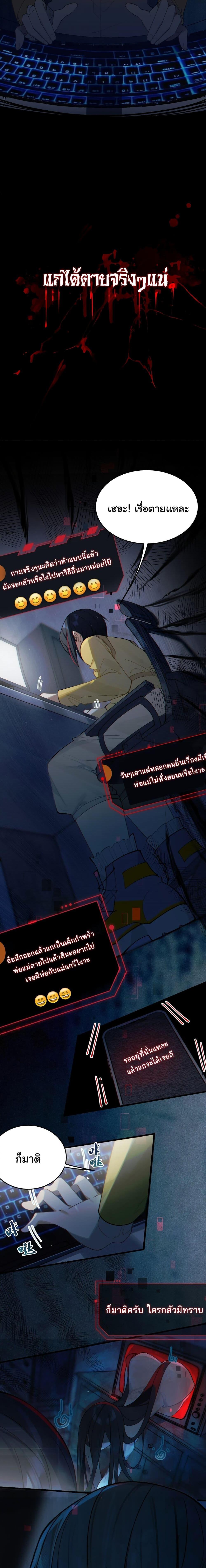 Manga-lc-com อ่านมังงะ อ่านการ์ตูน ออนไลน์ ฟรี My Skin To Skin Experience With A Sexy Ghost ตอนที่ 1 2 3 4 5 6 7 8 9 10 11 12 13 14 ฟรี ไม่มีโฆษณา Manga-lc - อ่าน มังงะ อ่าน การ์ตูน ออนไลน์ อ่านมังงะ ฟรี