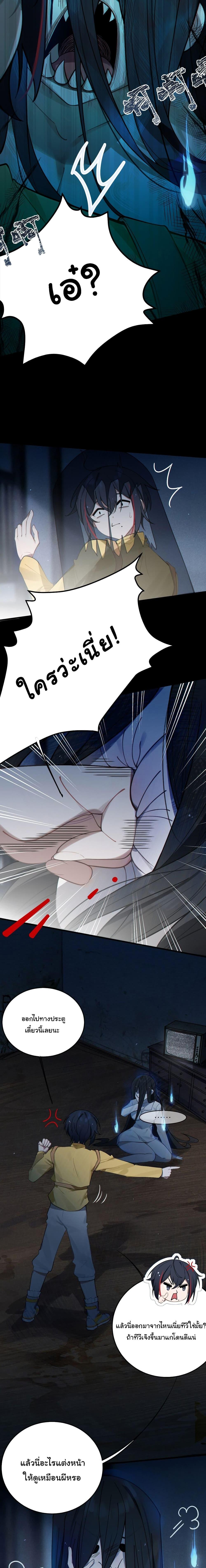 Manga-lc-com อ่านมังงะ อ่านการ์ตูน ออนไลน์ ฟรี My Skin To Skin Experience With A Sexy Ghost ตอนที่ 1 2 3 4 5 6 7 8 9 10 11 12 13 14 ฟรี ไม่มีโฆษณา Manga-lc - อ่าน มังงะ อ่าน การ์ตูน ออนไลน์ อ่านมังงะ ฟรี