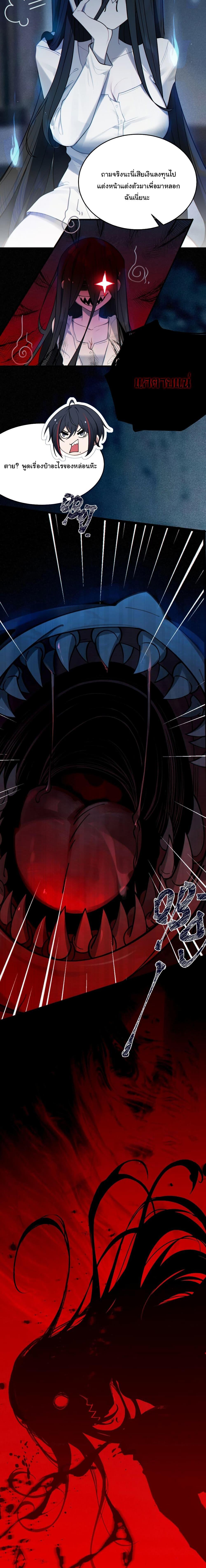 Manga-lc-com อ่านมังงะ อ่านการ์ตูน ออนไลน์ ฟรี My Skin To Skin Experience With A Sexy Ghost ตอนที่ 1 2 3 4 5 6 7 8 9 10 11 12 13 14 ฟรี ไม่มีโฆษณา Manga-lc - อ่าน มังงะ อ่าน การ์ตูน ออนไลน์ อ่านมังงะ ฟรี