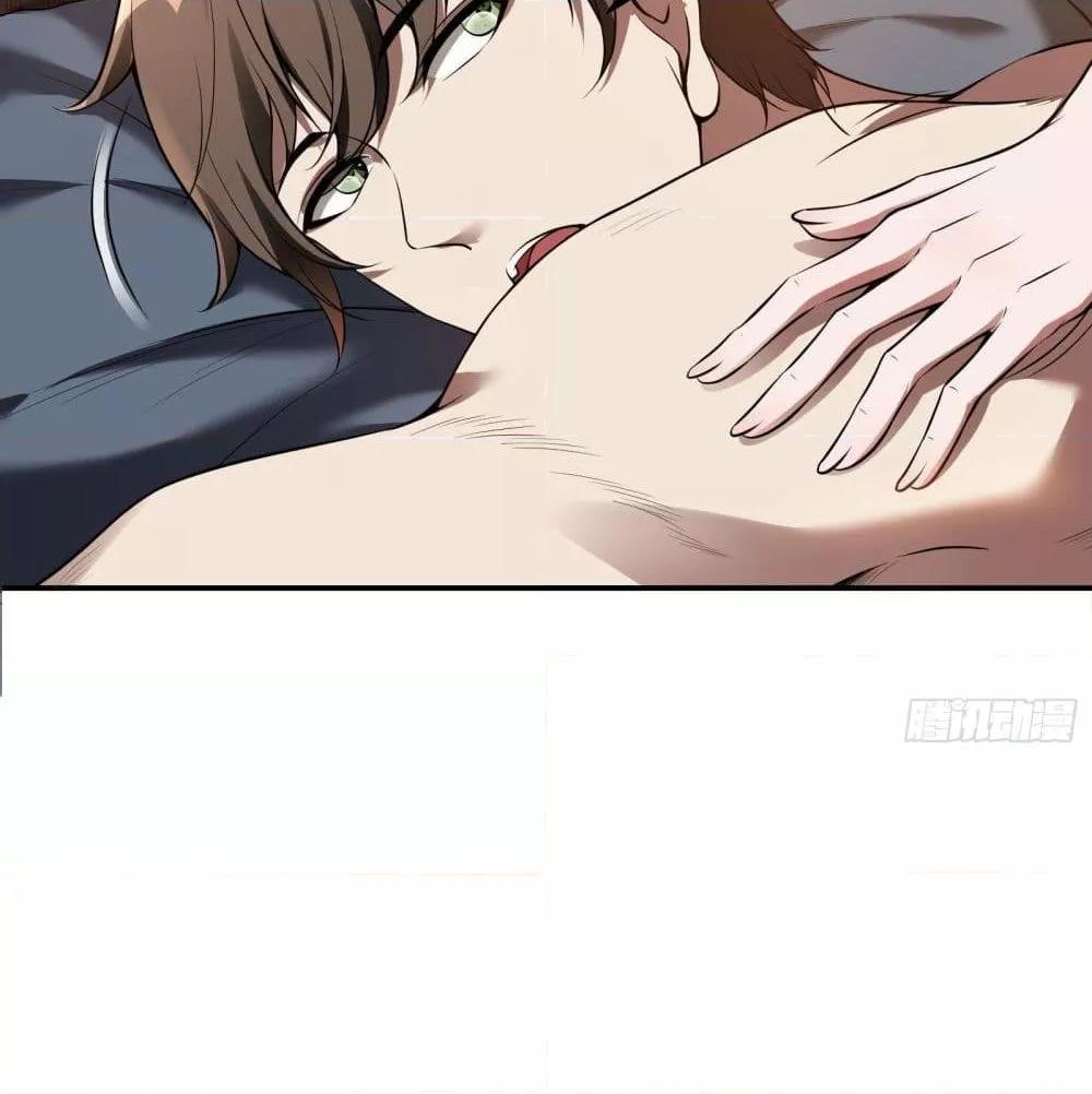 Manga-lc-com อ่านมังงะ อ่านการ์ตูน ออนไลน์ ฟรี ImmortalHusban ตอนที่ 1 2 3 4 5 6 7 8 9 10 11 12 13 14 ฟรี ไม่มีโฆษณา Manga-lc - อ่าน มังงะ อ่าน การ์ตูน ออนไลน์ อ่านมังงะ ฟรี