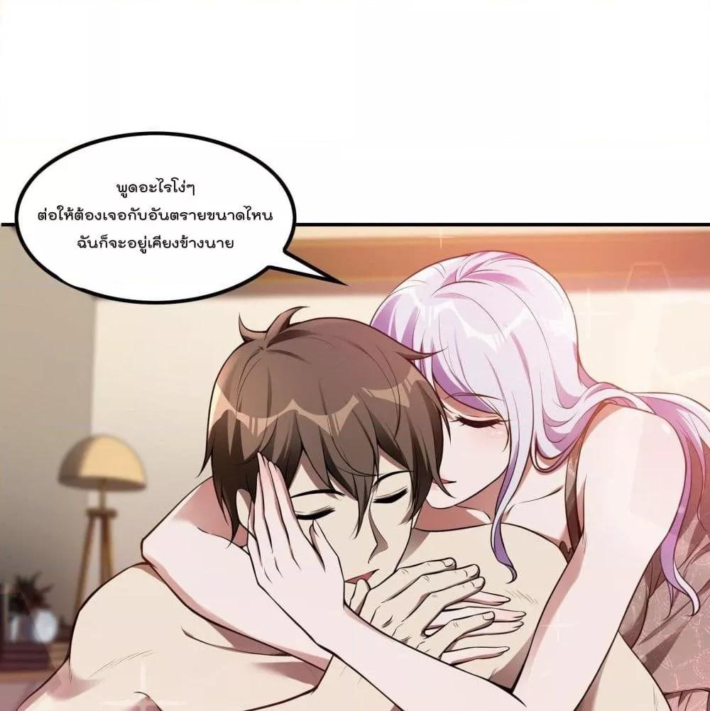 Manga-lc-com อ่านมังงะ อ่านการ์ตูน ออนไลน์ ฟรี ImmortalHusban ตอนที่ 1 2 3 4 5 6 7 8 9 10 11 12 13 14 ฟรี ไม่มีโฆษณา Manga-lc - อ่าน มังงะ อ่าน การ์ตูน ออนไลน์ อ่านมังงะ ฟรี