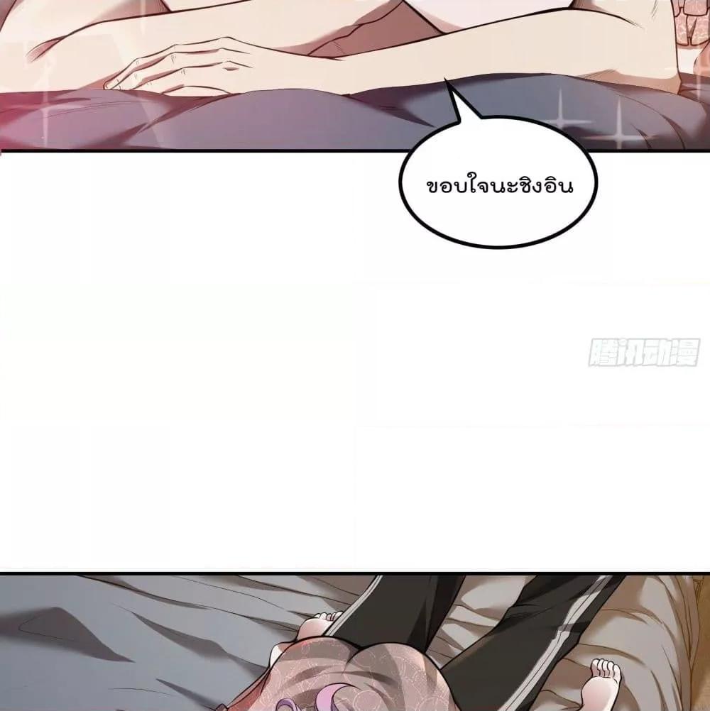 Manga-lc-com อ่านมังงะ อ่านการ์ตูน ออนไลน์ ฟรี ImmortalHusban ตอนที่ 1 2 3 4 5 6 7 8 9 10 11 12 13 14 ฟรี ไม่มีโฆษณา Manga-lc - อ่าน มังงะ อ่าน การ์ตูน ออนไลน์ อ่านมังงะ ฟรี