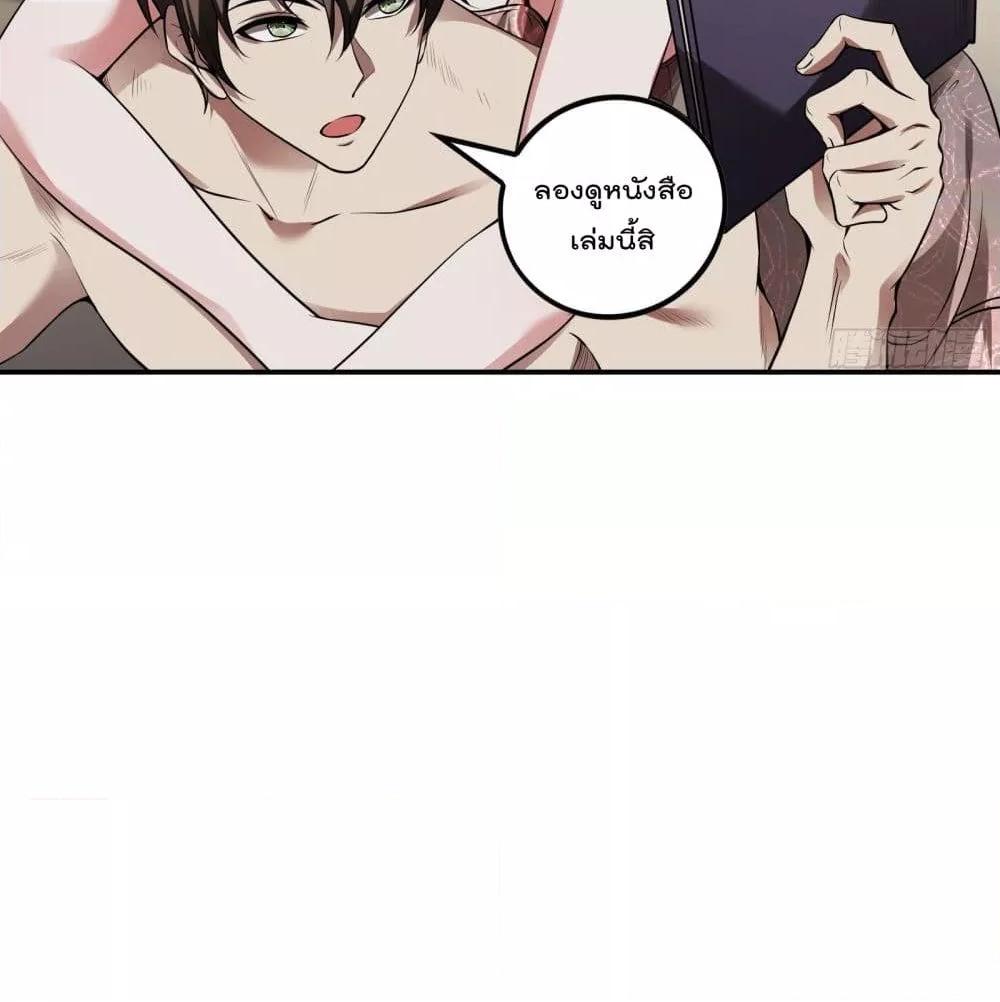 Manga-lc-com อ่านมังงะ อ่านการ์ตูน ออนไลน์ ฟรี ImmortalHusban ตอนที่ 1 2 3 4 5 6 7 8 9 10 11 12 13 14 ฟรี ไม่มีโฆษณา Manga-lc - อ่าน มังงะ อ่าน การ์ตูน ออนไลน์ อ่านมังงะ ฟรี