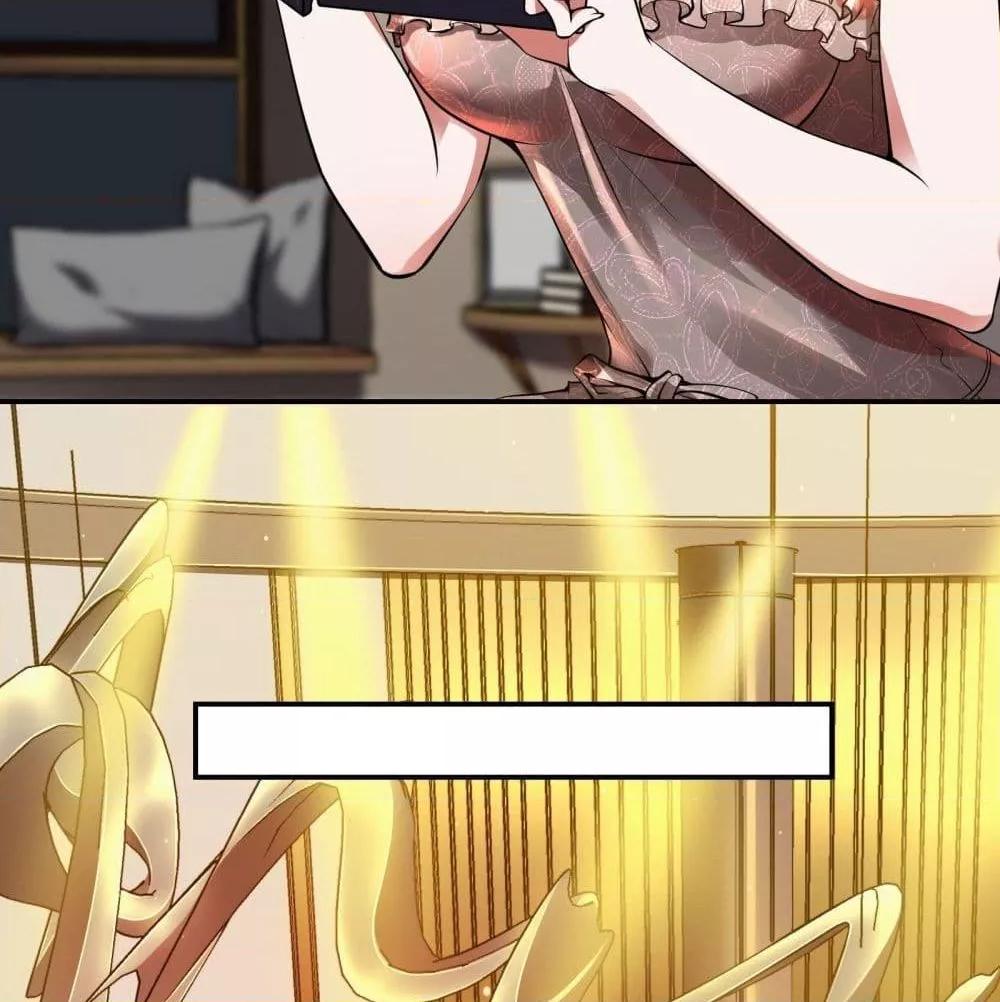 Manga-lc-com อ่านมังงะ อ่านการ์ตูน ออนไลน์ ฟรี ImmortalHusban ตอนที่ 1 2 3 4 5 6 7 8 9 10 11 12 13 14 ฟรี ไม่มีโฆษณา Manga-lc - อ่าน มังงะ อ่าน การ์ตูน ออนไลน์ อ่านมังงะ ฟรี