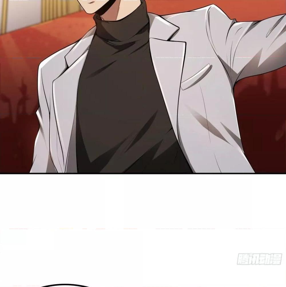 Manga-lc-com อ่านมังงะ อ่านการ์ตูน ออนไลน์ ฟรี ImmortalHusban ตอนที่ 1 2 3 4 5 6 7 8 9 10 11 12 13 14 ฟรี ไม่มีโฆษณา Manga-lc - อ่าน มังงะ อ่าน การ์ตูน ออนไลน์ อ่านมังงะ ฟรี