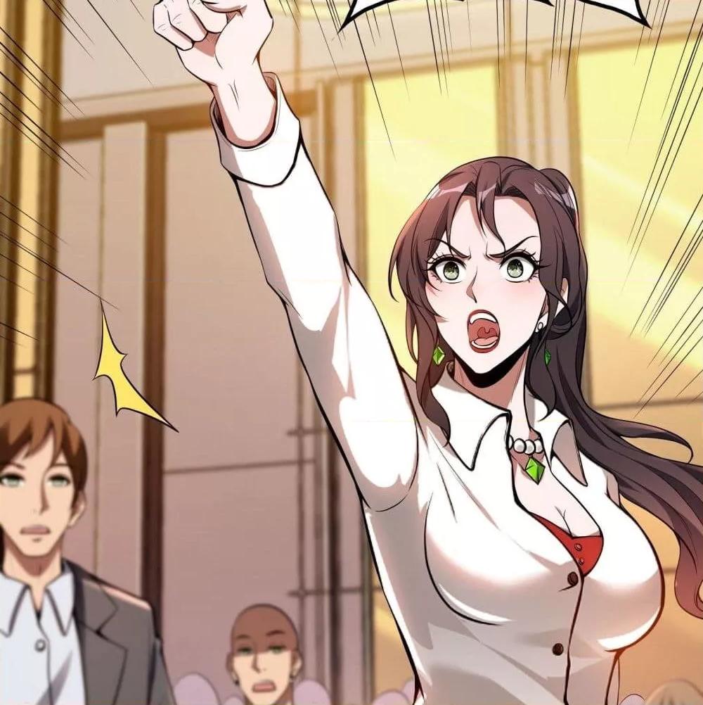 Manga-lc-com อ่านมังงะ อ่านการ์ตูน ออนไลน์ ฟรี ImmortalHusban ตอนที่ 1 2 3 4 5 6 7 8 9 10 11 12 13 14 ฟรี ไม่มีโฆษณา Manga-lc - อ่าน มังงะ อ่าน การ์ตูน ออนไลน์ อ่านมังงะ ฟรี