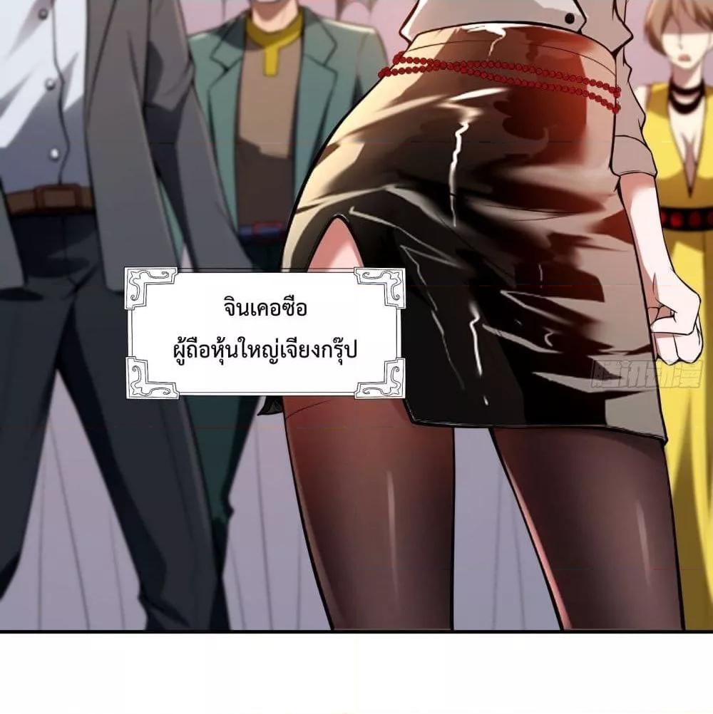 Manga-lc-com อ่านมังงะ อ่านการ์ตูน ออนไลน์ ฟรี ImmortalHusban ตอนที่ 1 2 3 4 5 6 7 8 9 10 11 12 13 14 ฟรี ไม่มีโฆษณา Manga-lc - อ่าน มังงะ อ่าน การ์ตูน ออนไลน์ อ่านมังงะ ฟรี