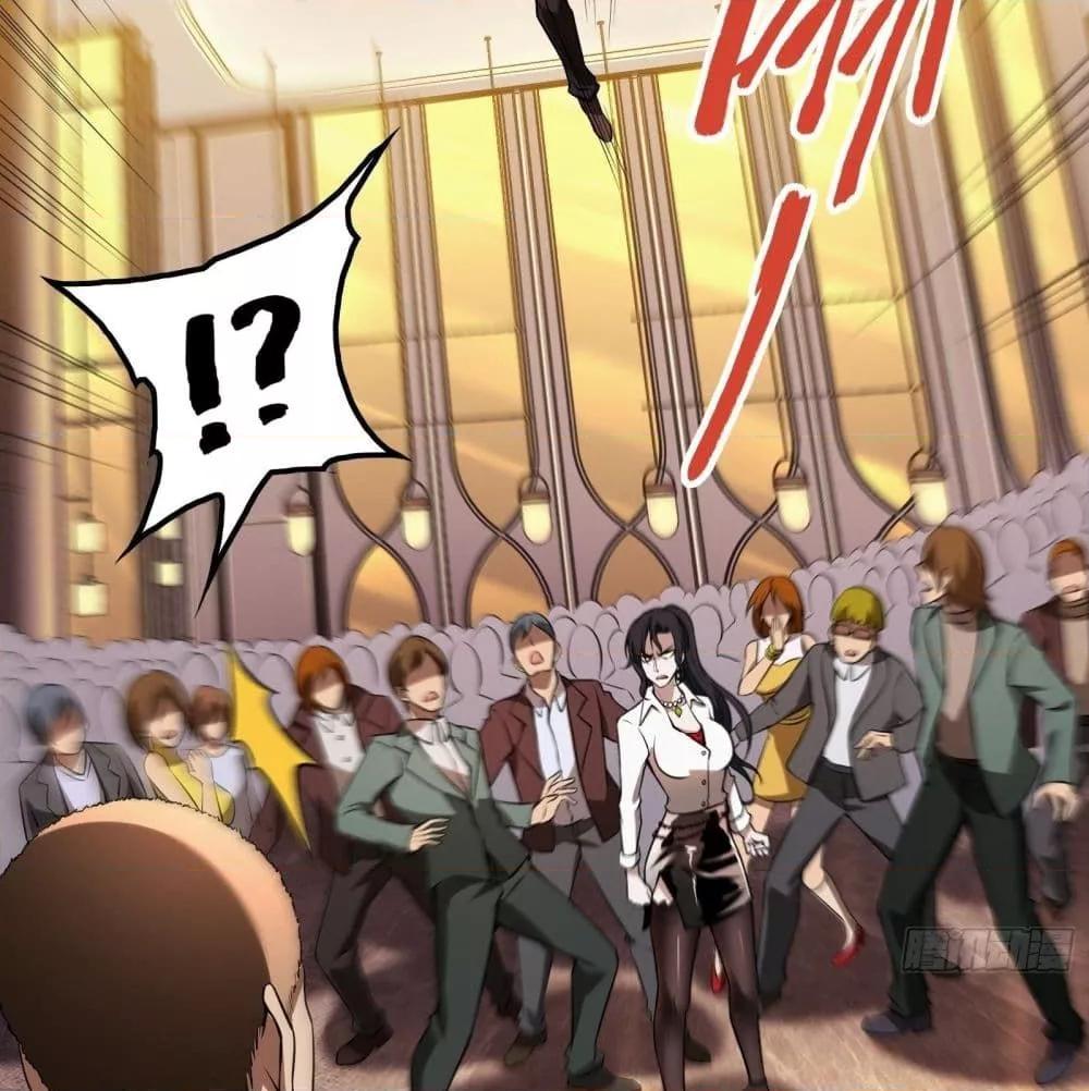 Manga-lc-com อ่านมังงะ อ่านการ์ตูน ออนไลน์ ฟรี ImmortalHusban ตอนที่ 1 2 3 4 5 6 7 8 9 10 11 12 13 14 ฟรี ไม่มีโฆษณา Manga-lc - อ่าน มังงะ อ่าน การ์ตูน ออนไลน์ อ่านมังงะ ฟรี