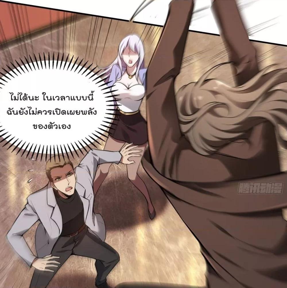 Manga-lc-com อ่านมังงะ อ่านการ์ตูน ออนไลน์ ฟรี ImmortalHusban ตอนที่ 1 2 3 4 5 6 7 8 9 10 11 12 13 14 ฟรี ไม่มีโฆษณา Manga-lc - อ่าน มังงะ อ่าน การ์ตูน ออนไลน์ อ่านมังงะ ฟรี