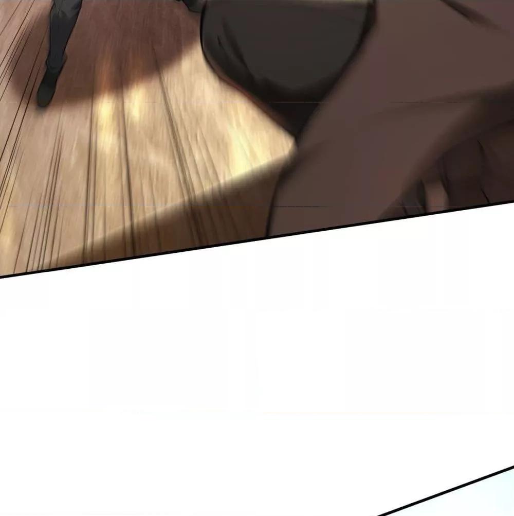 Manga-lc-com อ่านมังงะ อ่านการ์ตูน ออนไลน์ ฟรี ImmortalHusban ตอนที่ 1 2 3 4 5 6 7 8 9 10 11 12 13 14 ฟรี ไม่มีโฆษณา Manga-lc - อ่าน มังงะ อ่าน การ์ตูน ออนไลน์ อ่านมังงะ ฟรี