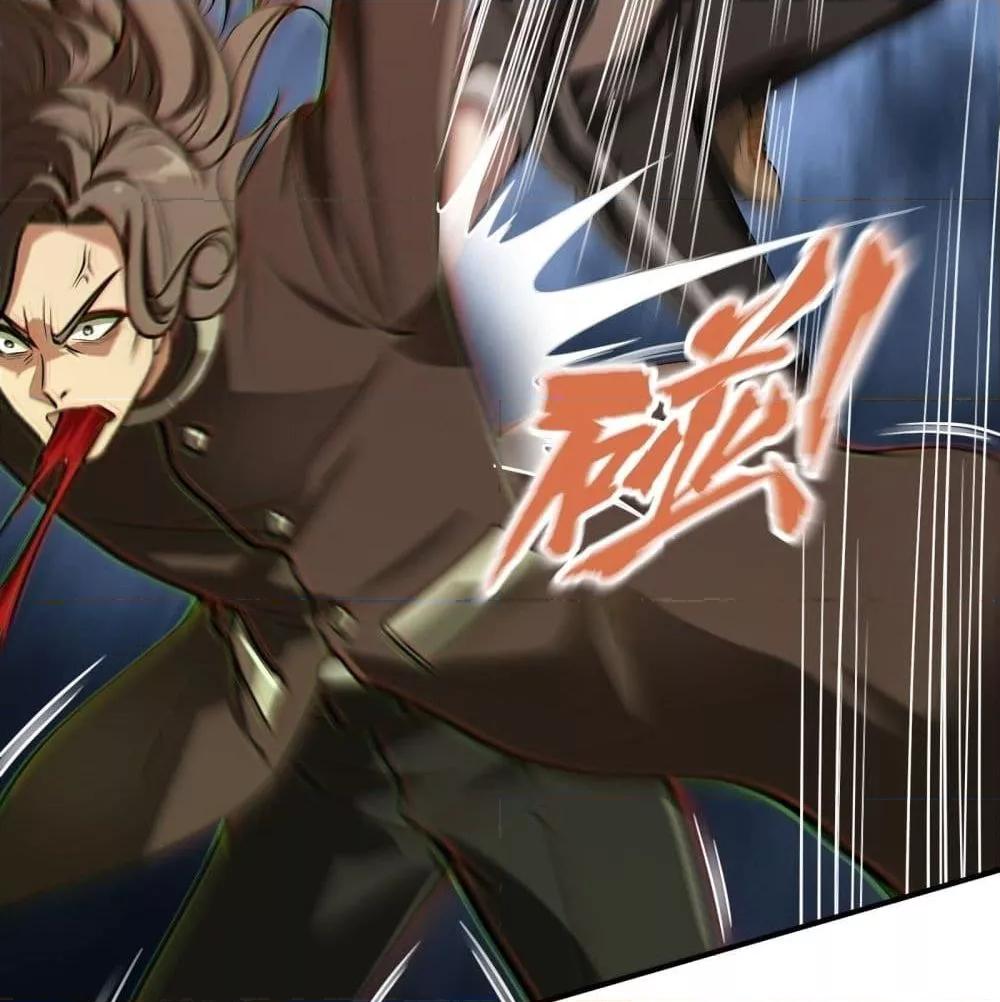 Manga-lc-com อ่านมังงะ อ่านการ์ตูน ออนไลน์ ฟรี ImmortalHusban ตอนที่ 1 2 3 4 5 6 7 8 9 10 11 12 13 14 ฟรี ไม่มีโฆษณา Manga-lc - อ่าน มังงะ อ่าน การ์ตูน ออนไลน์ อ่านมังงะ ฟรี