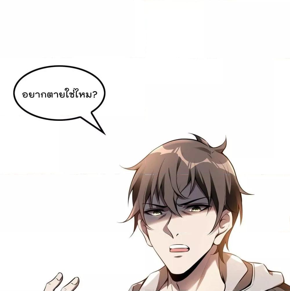 Manga-lc-com อ่านมังงะ อ่านการ์ตูน ออนไลน์ ฟรี ImmortalHusban ตอนที่ 1 2 3 4 5 6 7 8 9 10 11 12 13 14 ฟรี ไม่มีโฆษณา Manga-lc - อ่าน มังงะ อ่าน การ์ตูน ออนไลน์ อ่านมังงะ ฟรี
