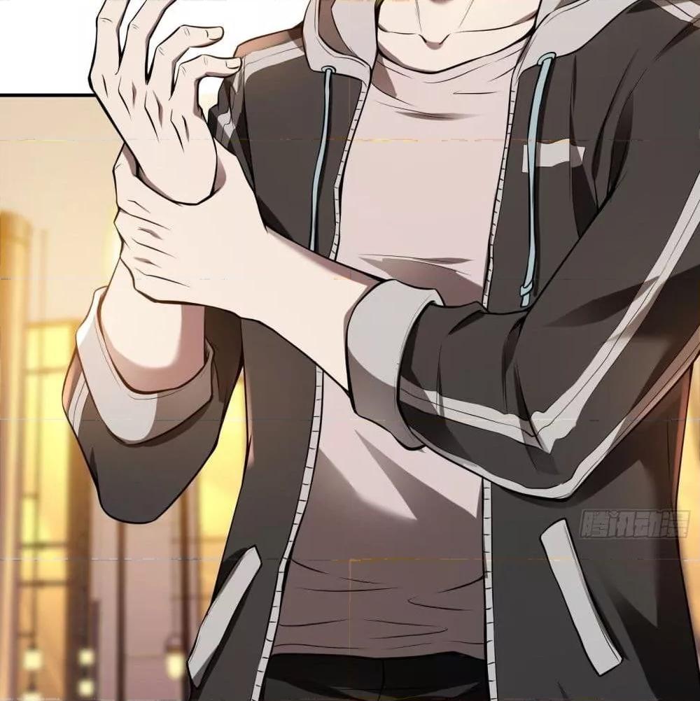 Manga-lc-com อ่านมังงะ อ่านการ์ตูน ออนไลน์ ฟรี ImmortalHusban ตอนที่ 1 2 3 4 5 6 7 8 9 10 11 12 13 14 ฟรี ไม่มีโฆษณา Manga-lc - อ่าน มังงะ อ่าน การ์ตูน ออนไลน์ อ่านมังงะ ฟรี