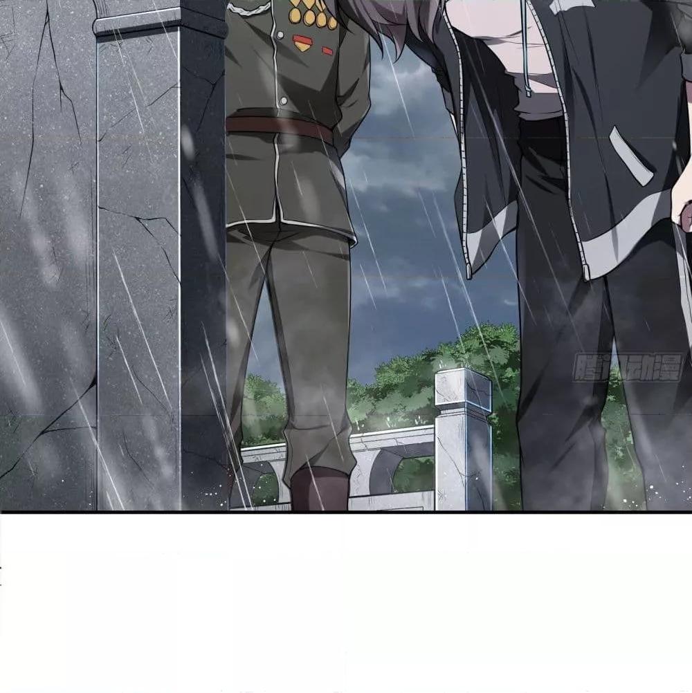 Manga-lc-com อ่านมังงะ อ่านการ์ตูน ออนไลน์ ฟรี ImmortalHusban ตอนที่ 1 2 3 4 5 6 7 8 9 10 11 12 13 14 ฟรี ไม่มีโฆษณา Manga-lc - อ่าน มังงะ อ่าน การ์ตูน ออนไลน์ อ่านมังงะ ฟรี