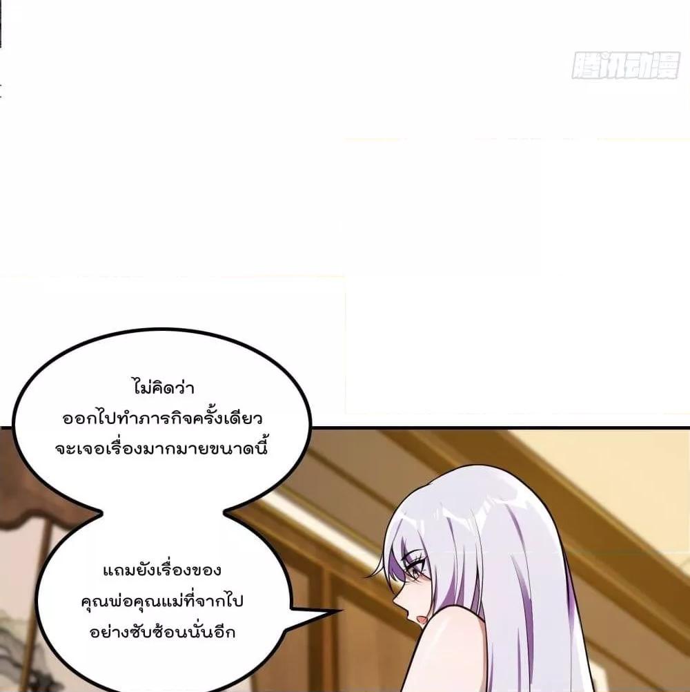 Manga-lc-com อ่านมังงะ อ่านการ์ตูน ออนไลน์ ฟรี ImmortalHusban ตอนที่ 1 2 3 4 5 6 7 8 9 10 11 12 13 14 ฟรี ไม่มีโฆษณา Manga-lc - อ่าน มังงะ อ่าน การ์ตูน ออนไลน์ อ่านมังงะ ฟรี