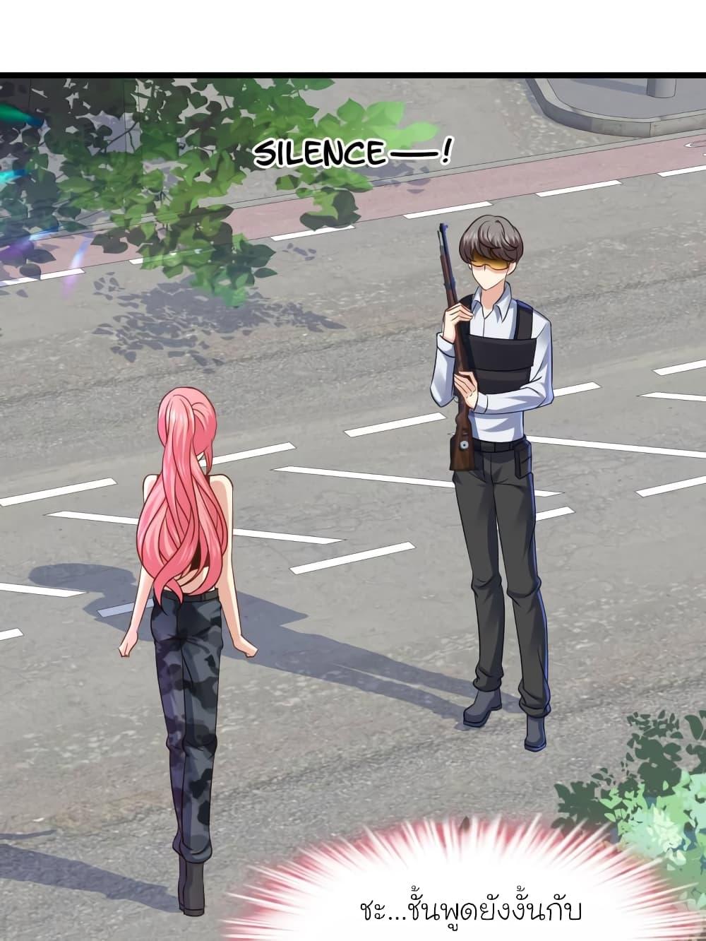 Manga-lc-com อ่านมังงะ อ่านการ์ตูน ออนไลน์ ฟรี My Beautiful Time With You ตอนที่ 1 2 3 4 5 6 7 8 9 10 11 12 13 14 ฟรี ไม่มีโฆษณา Manga-lc - อ่าน มังงะ อ่าน การ์ตูน ออนไลน์ อ่านมังงะ ฟรี