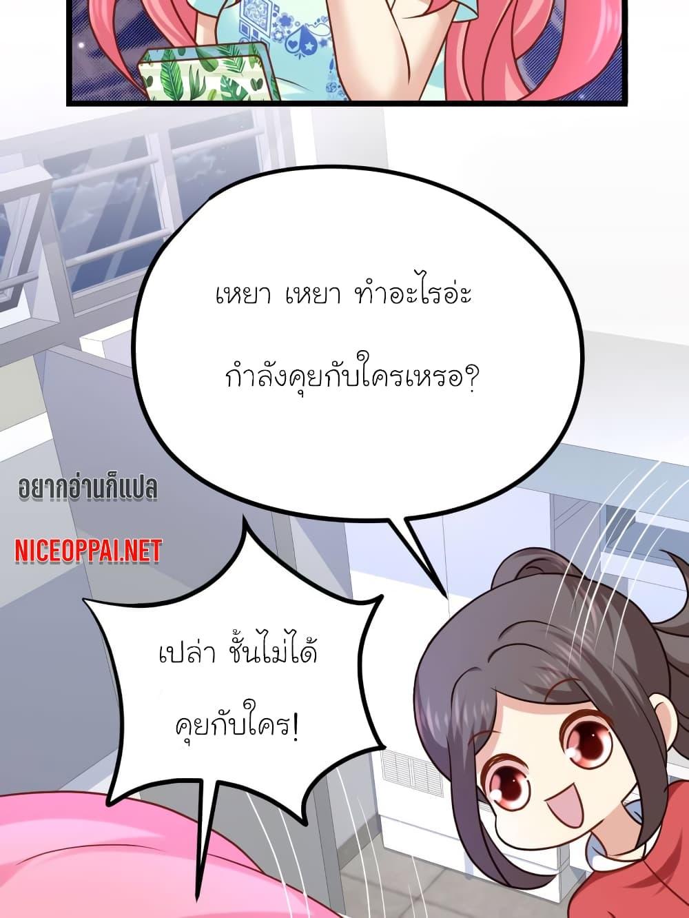 Manga-lc-com อ่านมังงะ อ่านการ์ตูน ออนไลน์ ฟรี My Beautiful Time With You ตอนที่ 1 2 3 4 5 6 7 8 9 10 11 12 13 14 ฟรี ไม่มีโฆษณา Manga-lc - อ่าน มังงะ อ่าน การ์ตูน ออนไลน์ อ่านมังงะ ฟรี