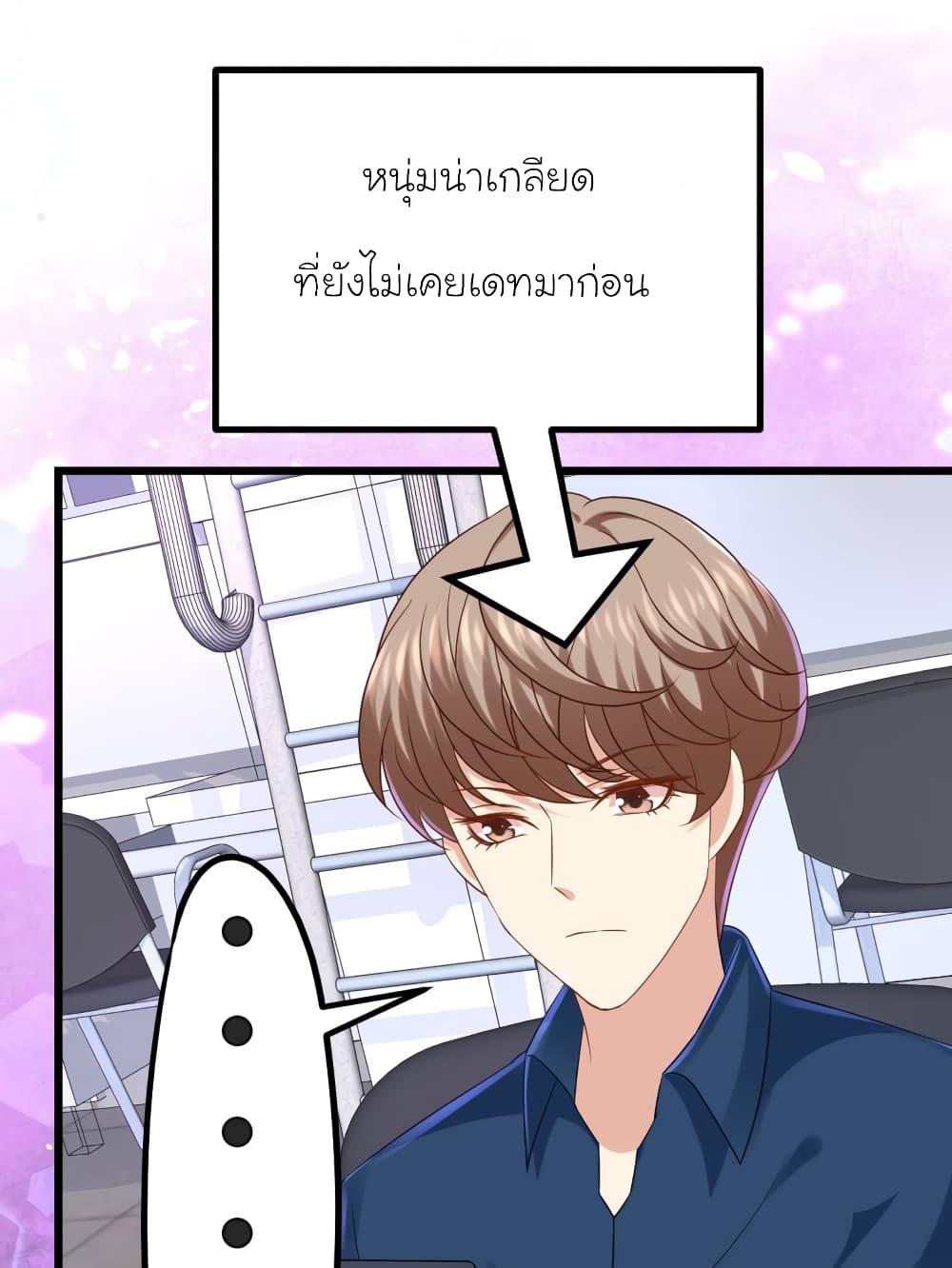 Manga-lc-com อ่านมังงะ อ่านการ์ตูน ออนไลน์ ฟรี My Beautiful Time With You ตอนที่ 1 2 3 4 5 6 7 8 9 10 11 12 13 14 ฟรี ไม่มีโฆษณา Manga-lc - อ่าน มังงะ อ่าน การ์ตูน ออนไลน์ อ่านมังงะ ฟรี
