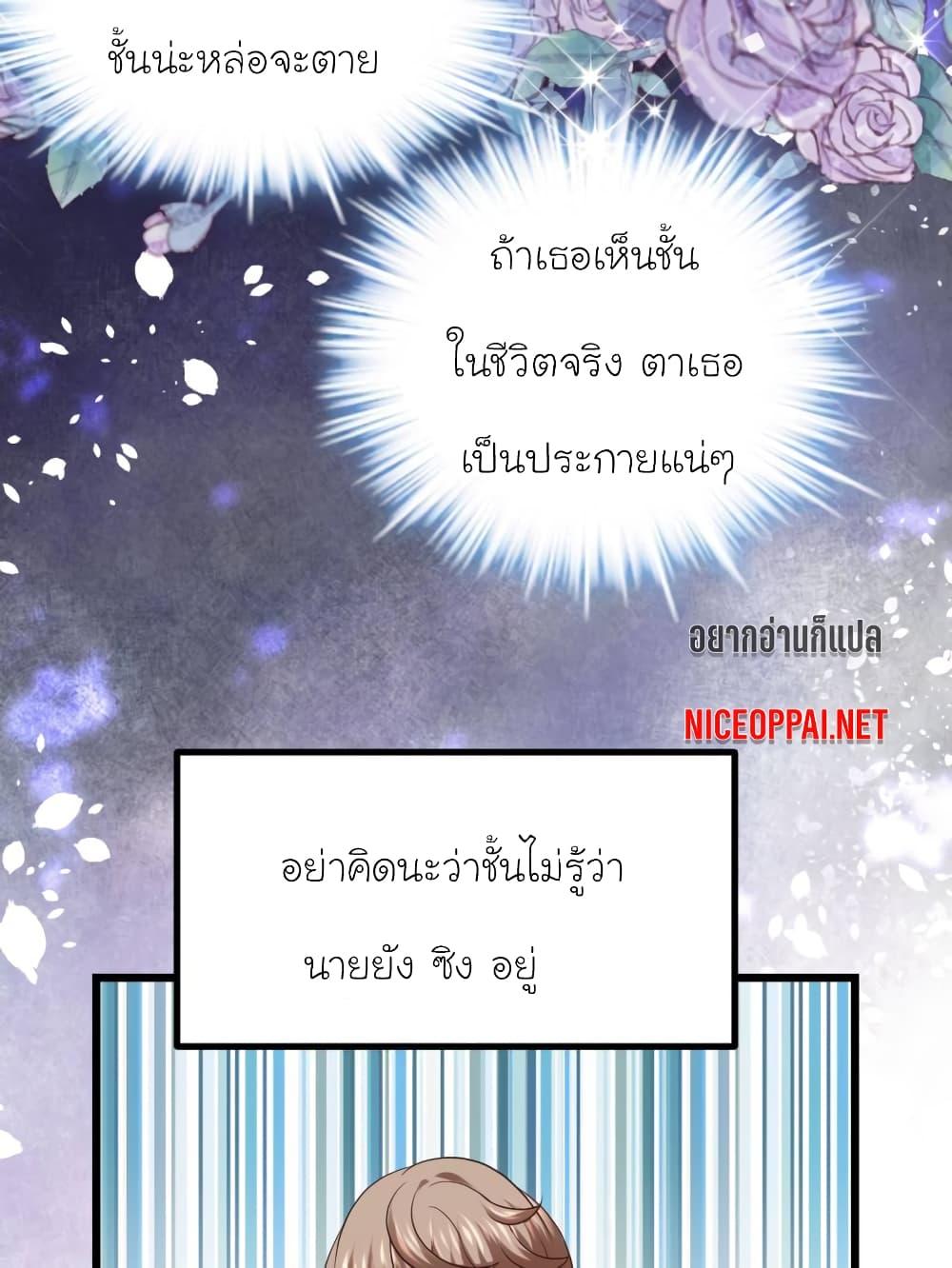 Manga-lc-com อ่านมังงะ อ่านการ์ตูน ออนไลน์ ฟรี My Beautiful Time With You ตอนที่ 1 2 3 4 5 6 7 8 9 10 11 12 13 14 ฟรี ไม่มีโฆษณา Manga-lc - อ่าน มังงะ อ่าน การ์ตูน ออนไลน์ อ่านมังงะ ฟรี