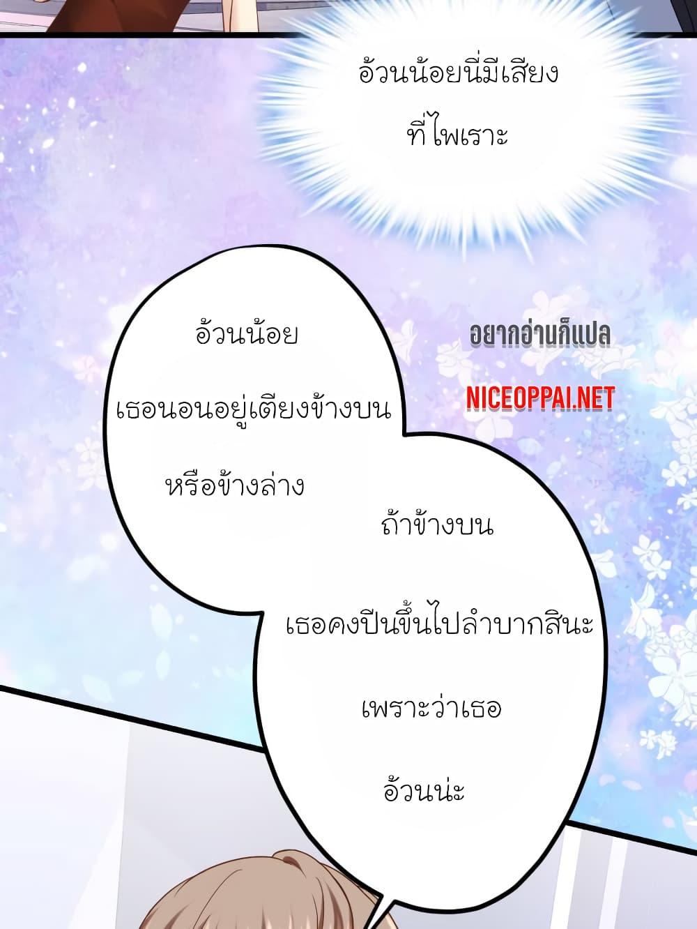 Manga-lc-com อ่านมังงะ อ่านการ์ตูน ออนไลน์ ฟรี My Beautiful Time With You ตอนที่ 1 2 3 4 5 6 7 8 9 10 11 12 13 14 ฟรี ไม่มีโฆษณา Manga-lc - อ่าน มังงะ อ่าน การ์ตูน ออนไลน์ อ่านมังงะ ฟรี