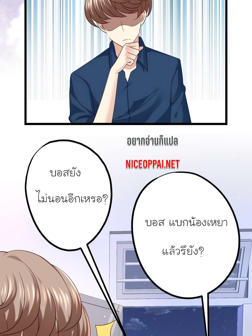 Manga-lc-com อ่านมังงะ อ่านการ์ตูน ออนไลน์ ฟรี My Beautiful Time With You ตอนที่ 1 2 3 4 5 6 7 8 9 10 11 12 13 14 ฟรี ไม่มีโฆษณา Manga-lc - อ่าน มังงะ อ่าน การ์ตูน ออนไลน์ อ่านมังงะ ฟรี