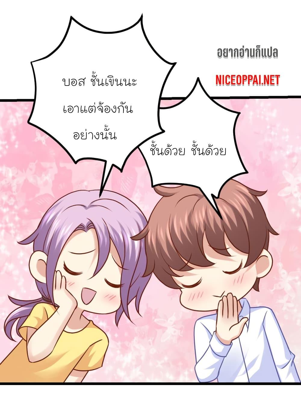 Manga-lc-com อ่านมังงะ อ่านการ์ตูน ออนไลน์ ฟรี My Beautiful Time With You ตอนที่ 1 2 3 4 5 6 7 8 9 10 11 12 13 14 ฟรี ไม่มีโฆษณา Manga-lc - อ่าน มังงะ อ่าน การ์ตูน ออนไลน์ อ่านมังงะ ฟรี